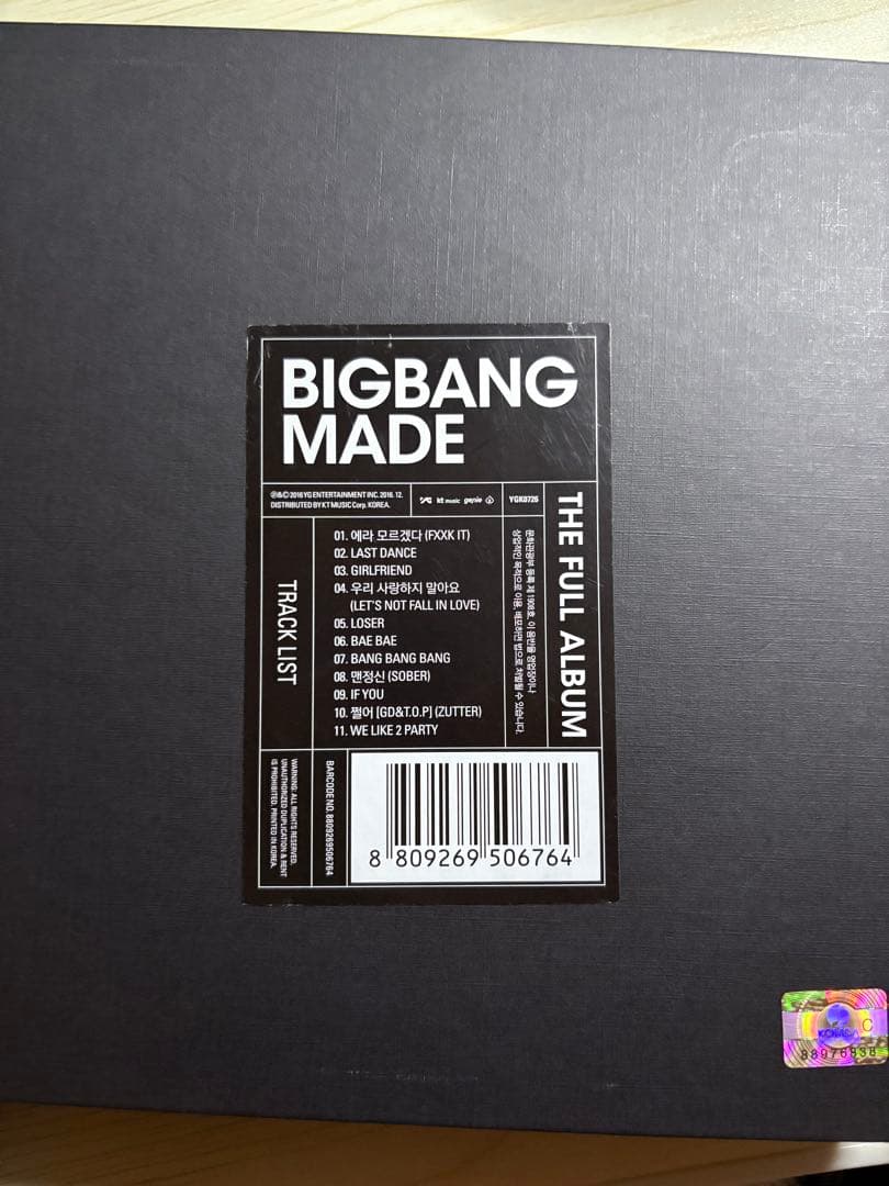 K-POP・アジア BIGBANG MADE THE FULL ALUBM