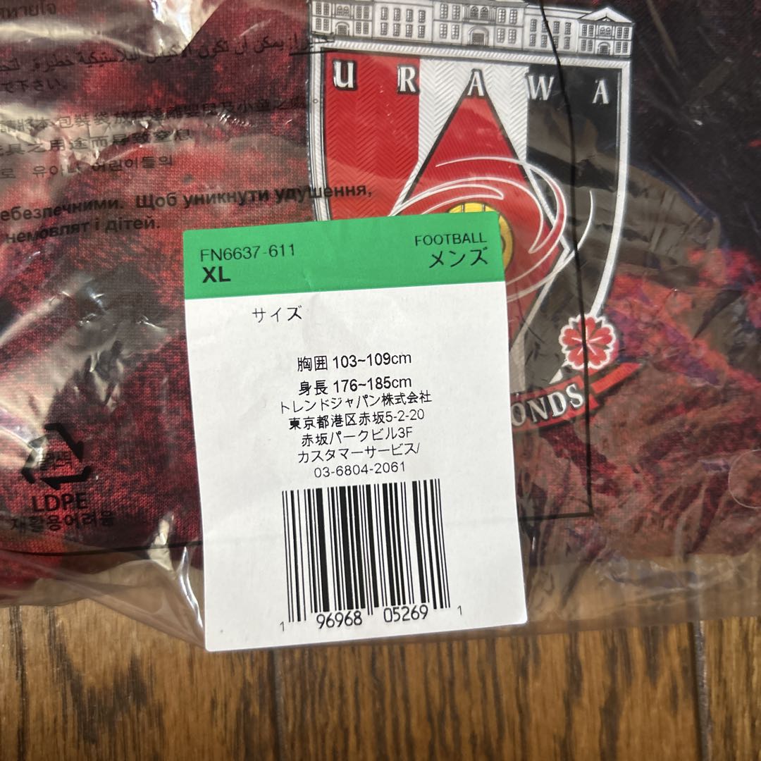 【新品未開封】浦和レッズ　レプリカユニ　2024年ホーム　XLサイズ　背番号なし