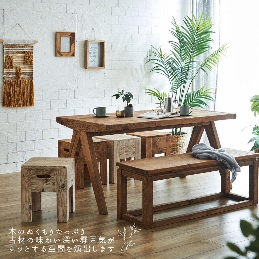 スツール　椅子　天然木古材　サイドテーブル　無垢　木製　お洒落　スタッキング