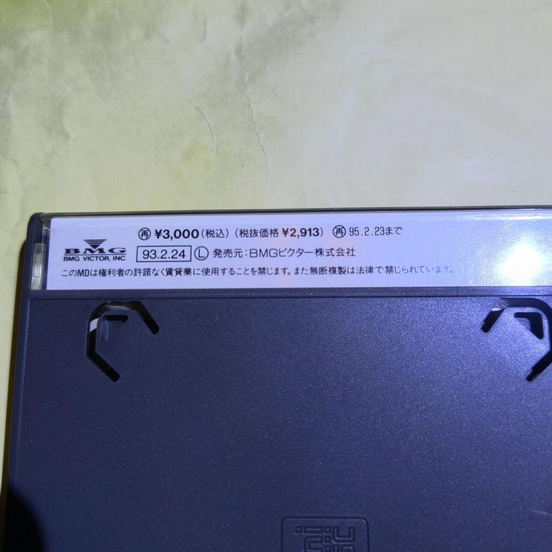 超希少　toshi made in HEAVEN MD MINIDISC