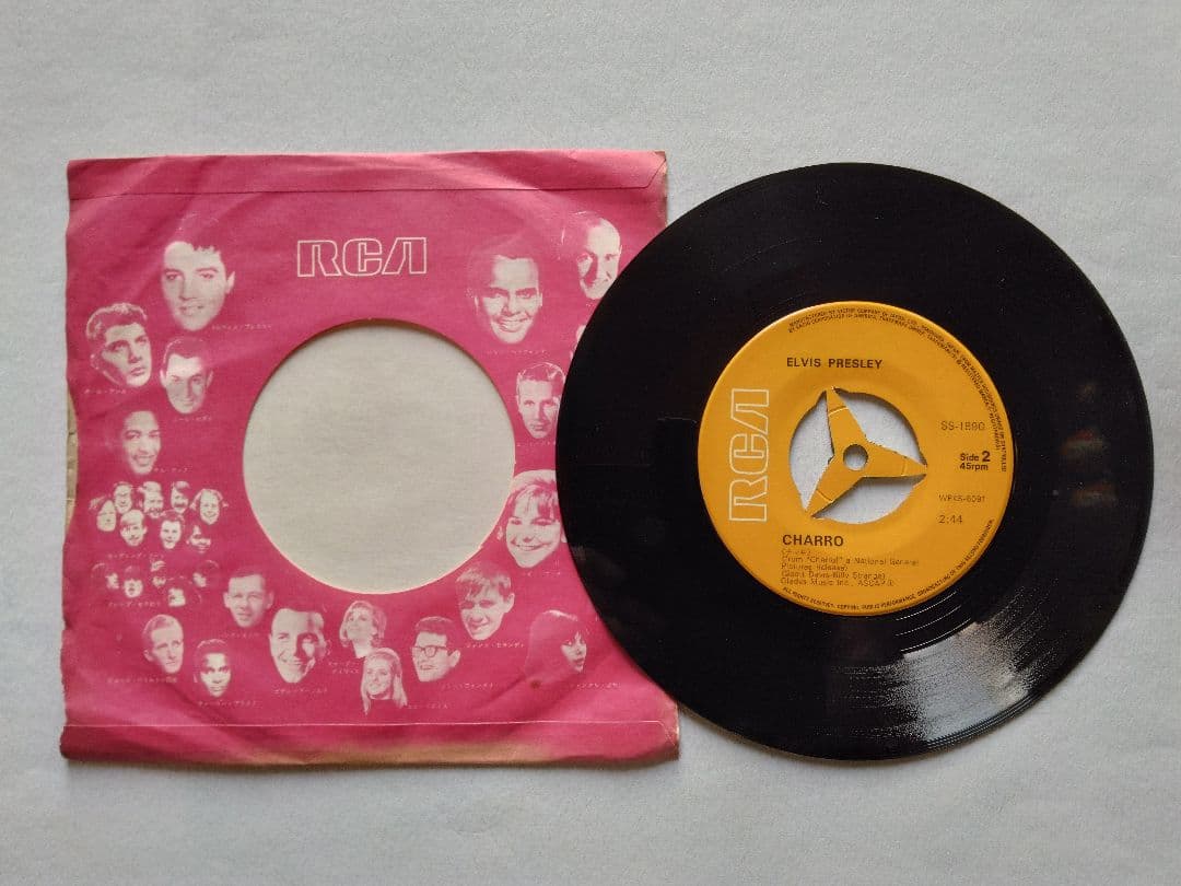 エルヴィス・プレスリー ★【EP】メモリーズ