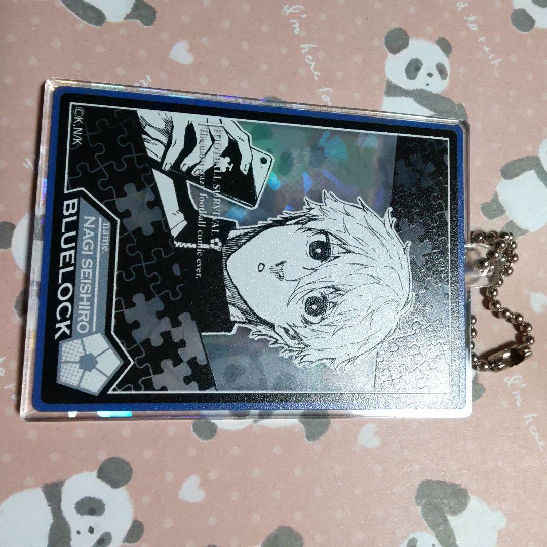 凪　凪誠士郎　凪　誠士郎　トゥインクル　キーホルダー　ブルーロック　ブルロ