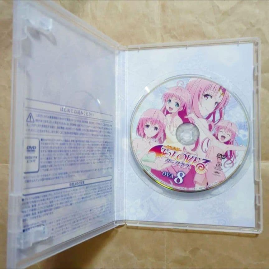 送料無料★ダークネスOVA全巻9枚/DVD/とらぶる/ToLOVEるダークネス⑺