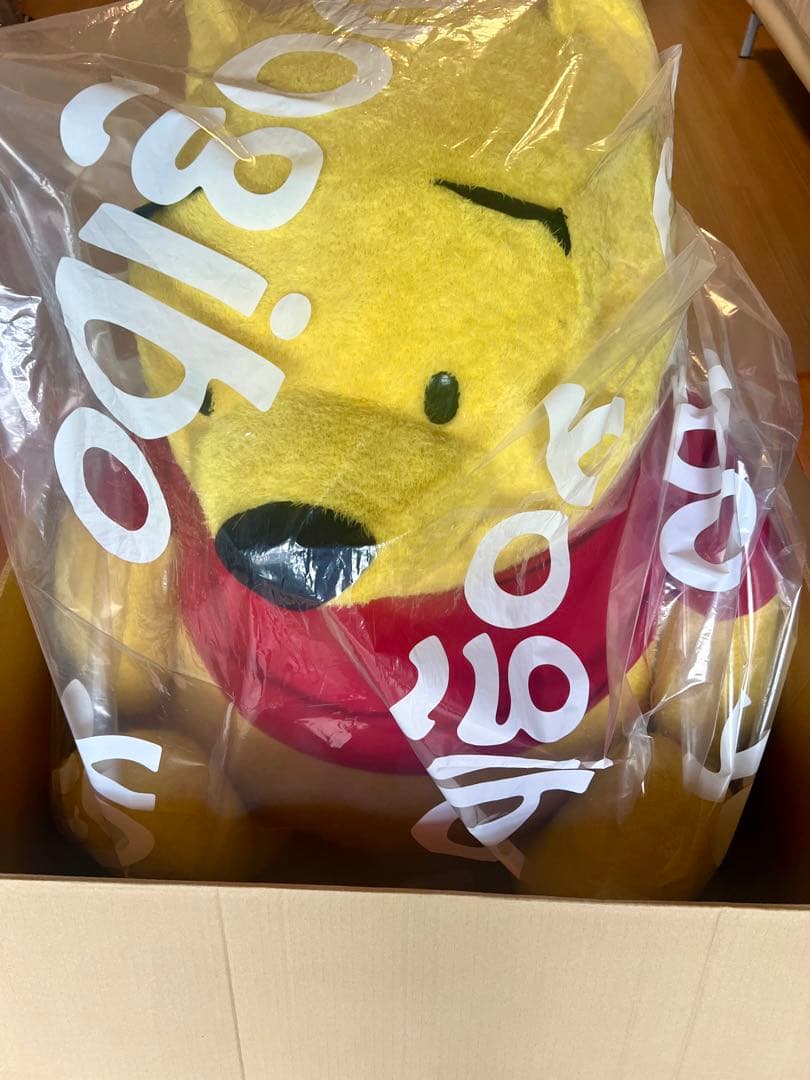 【特大】プーさん　ぬいぐるみ　巨大