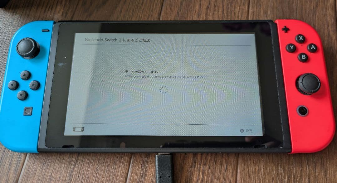 Nintendo Switch New ネオンブルー レッド 本体