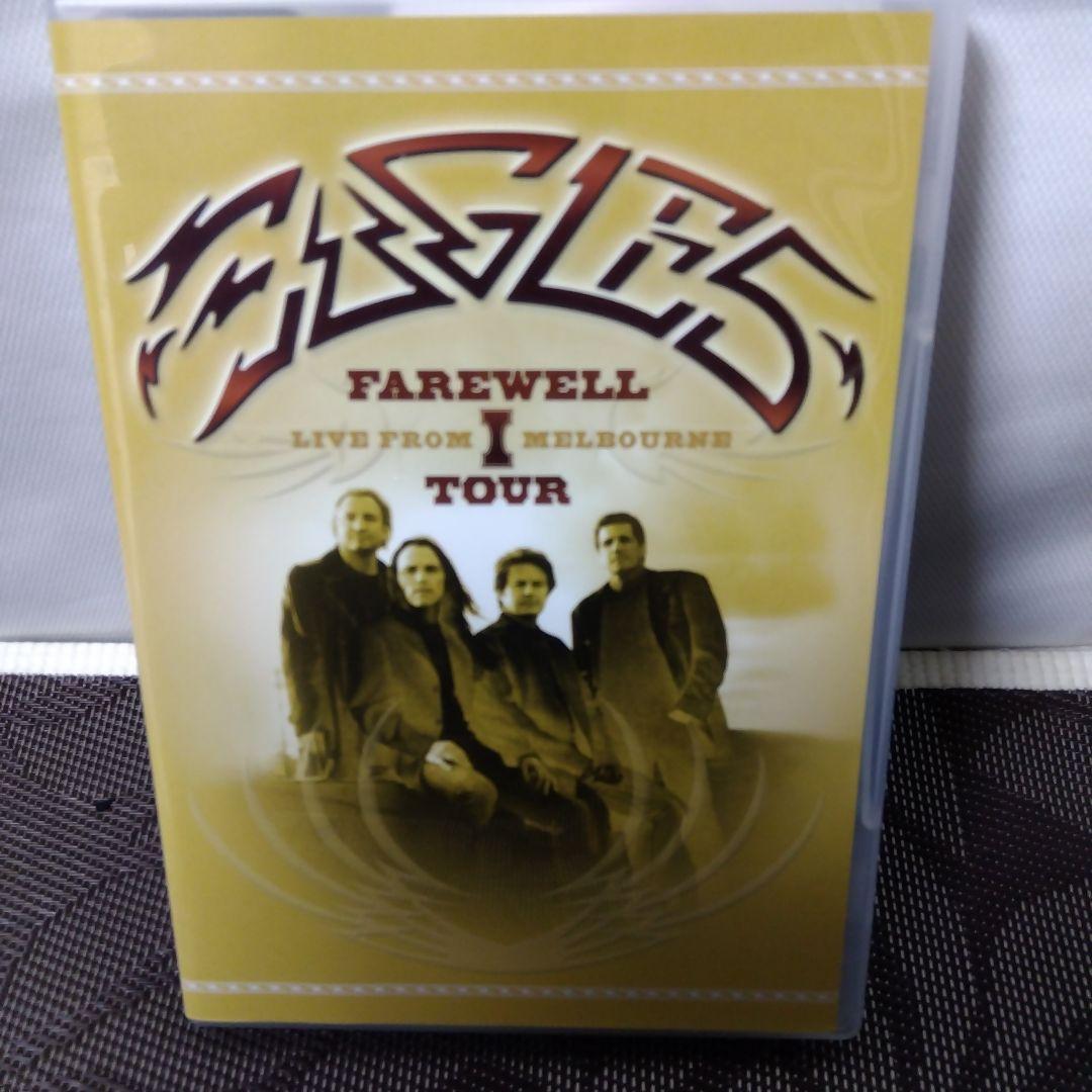DVD「イーグルス/フェアウェルツアー ライヴ・フロム・メルボルン〈2枚組〉」