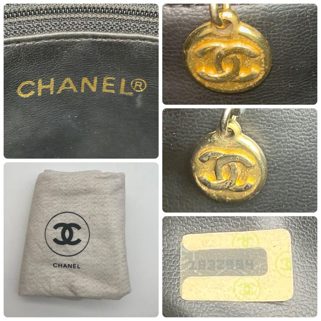 シャネル　チェーンショルダー　ラムスキン　ブイステッチ　ブラック　トートバッグ