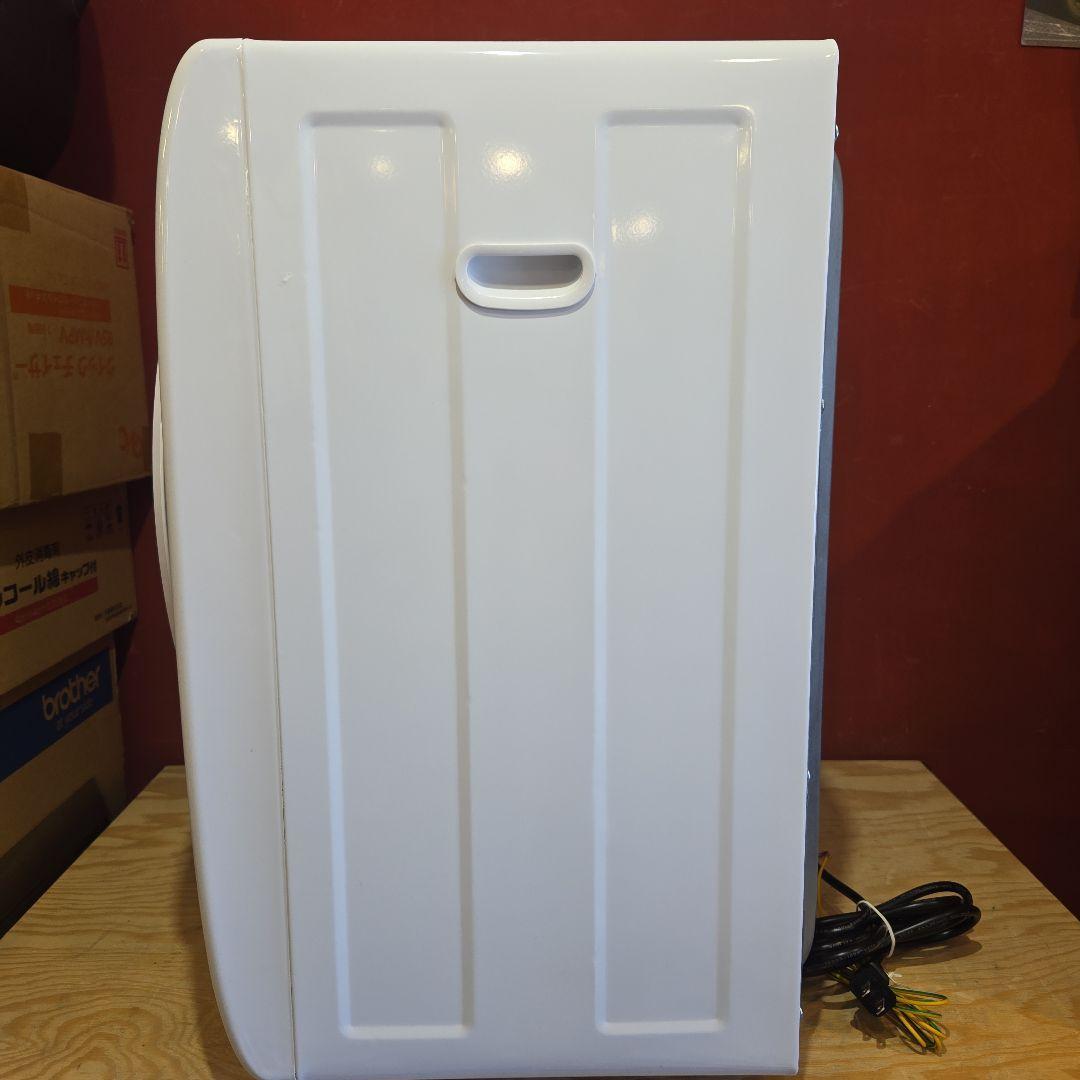 アルミス VS-H032 小型衣類乾燥機 乾燥2.5kg ホワイト