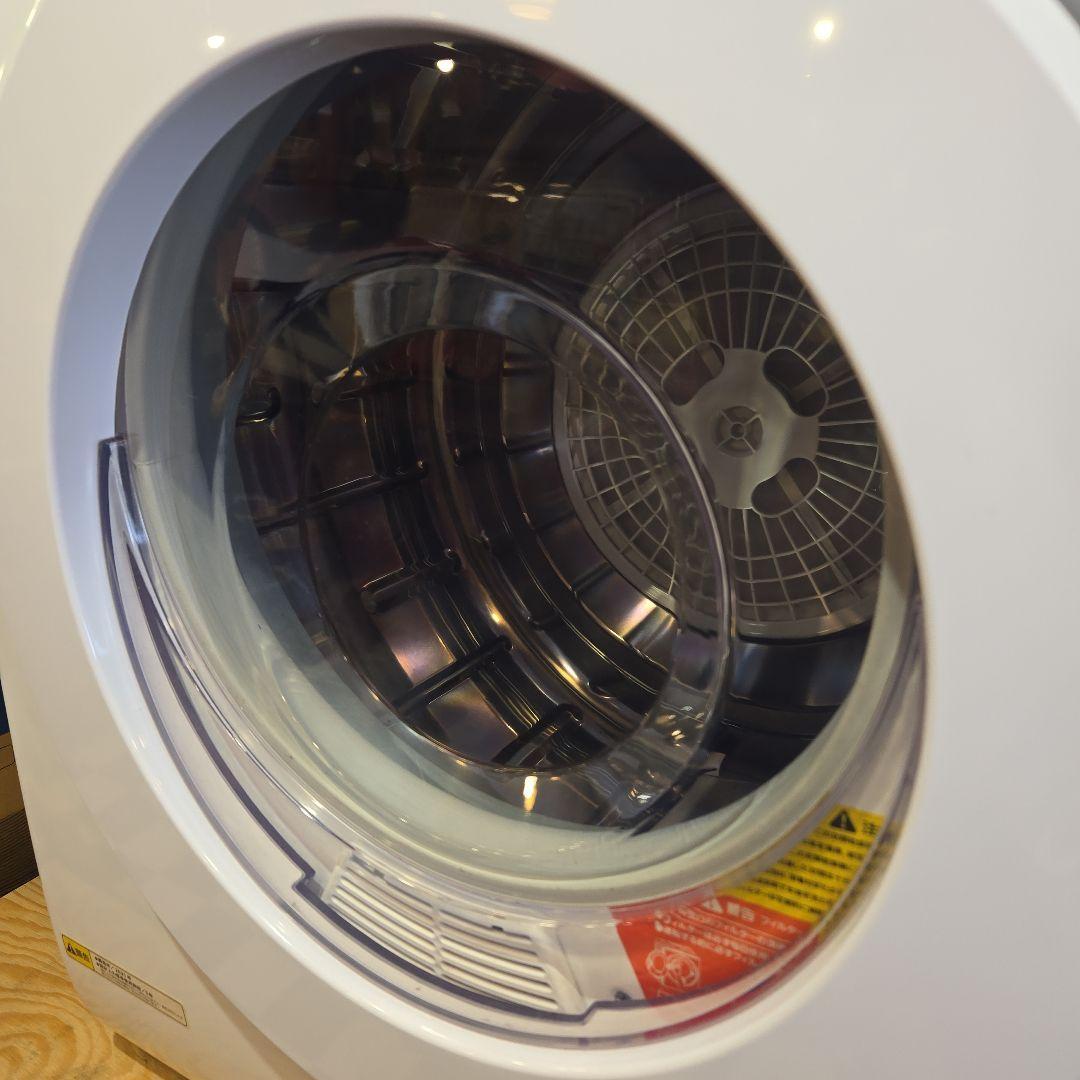 アルミス VS-H032 小型衣類乾燥機 乾燥2.5kg ホワイト