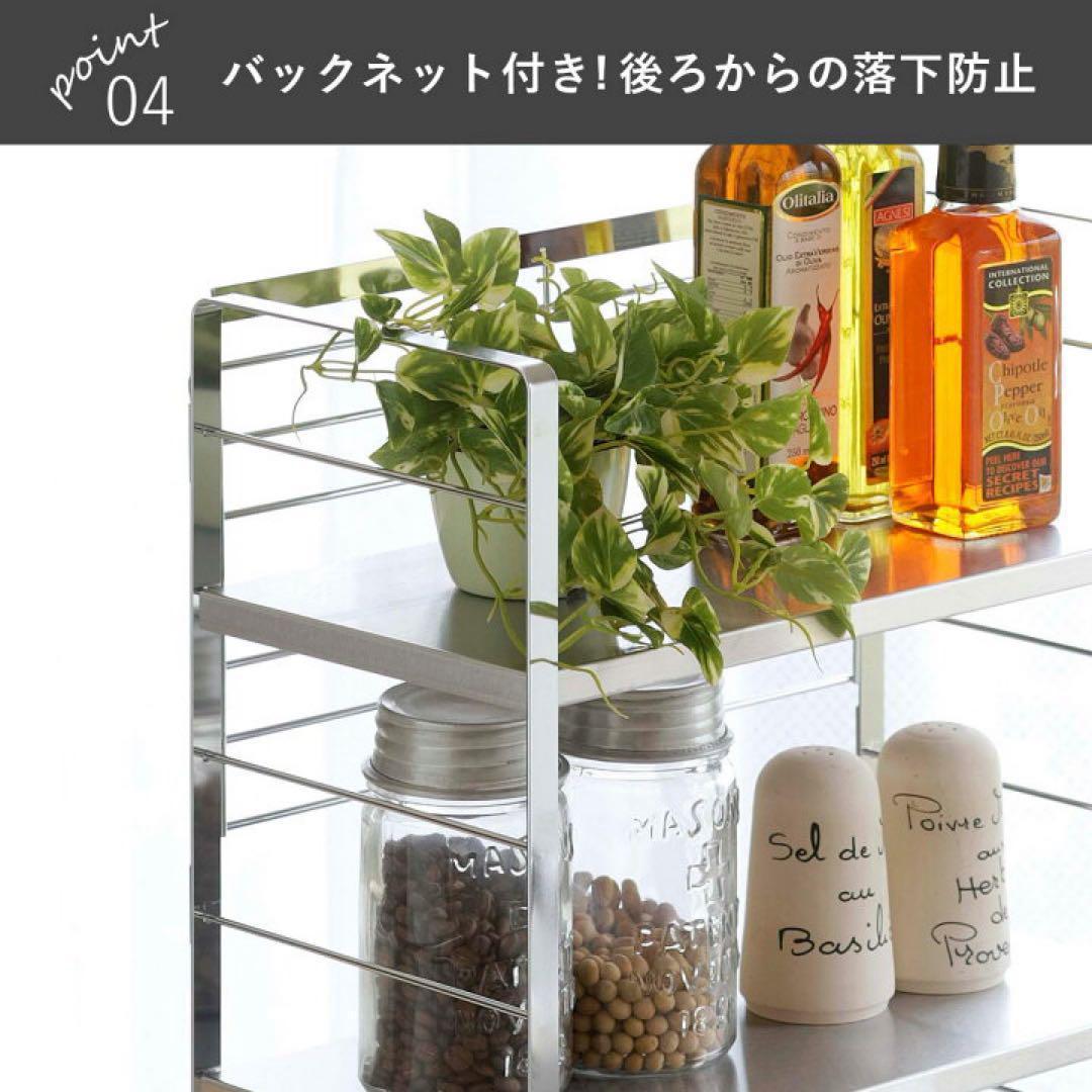 棚板ホワイト　白　38018 ステンレス棚の出窓シェルフ　幅38