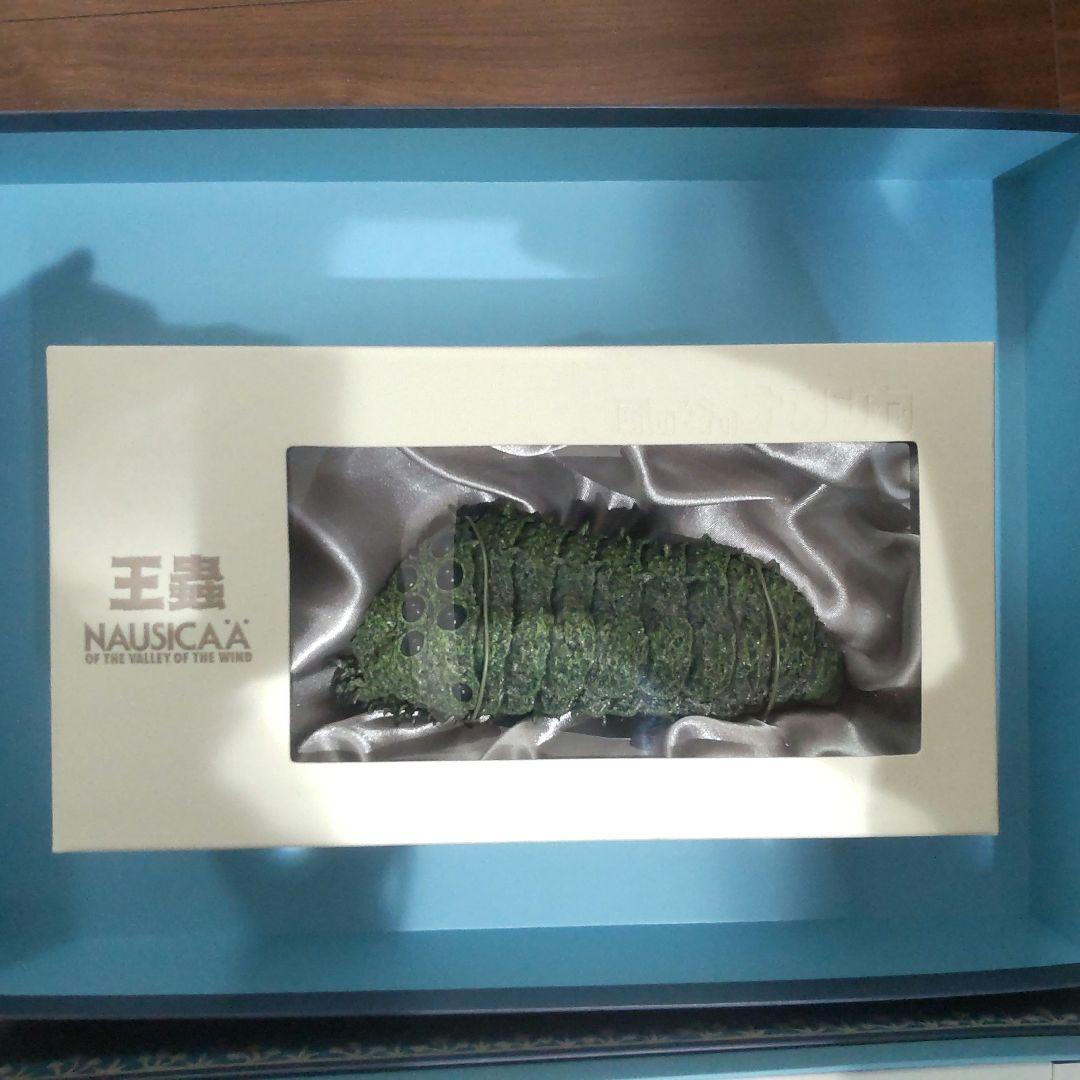 ナウシカ DVD コレクターズボックス