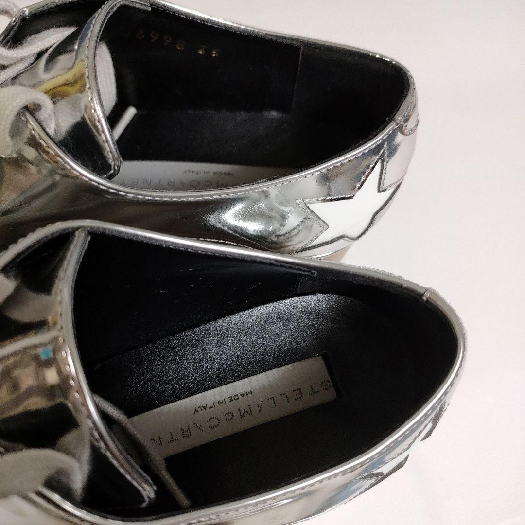 35サイズ22.5cmステラマッカートニー厚底エリスシルバー星柄銀色