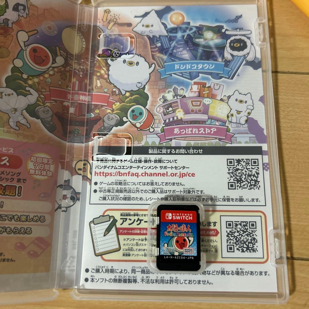 太鼓の達人 for Nintendo Switch 太鼓とバチ　セット