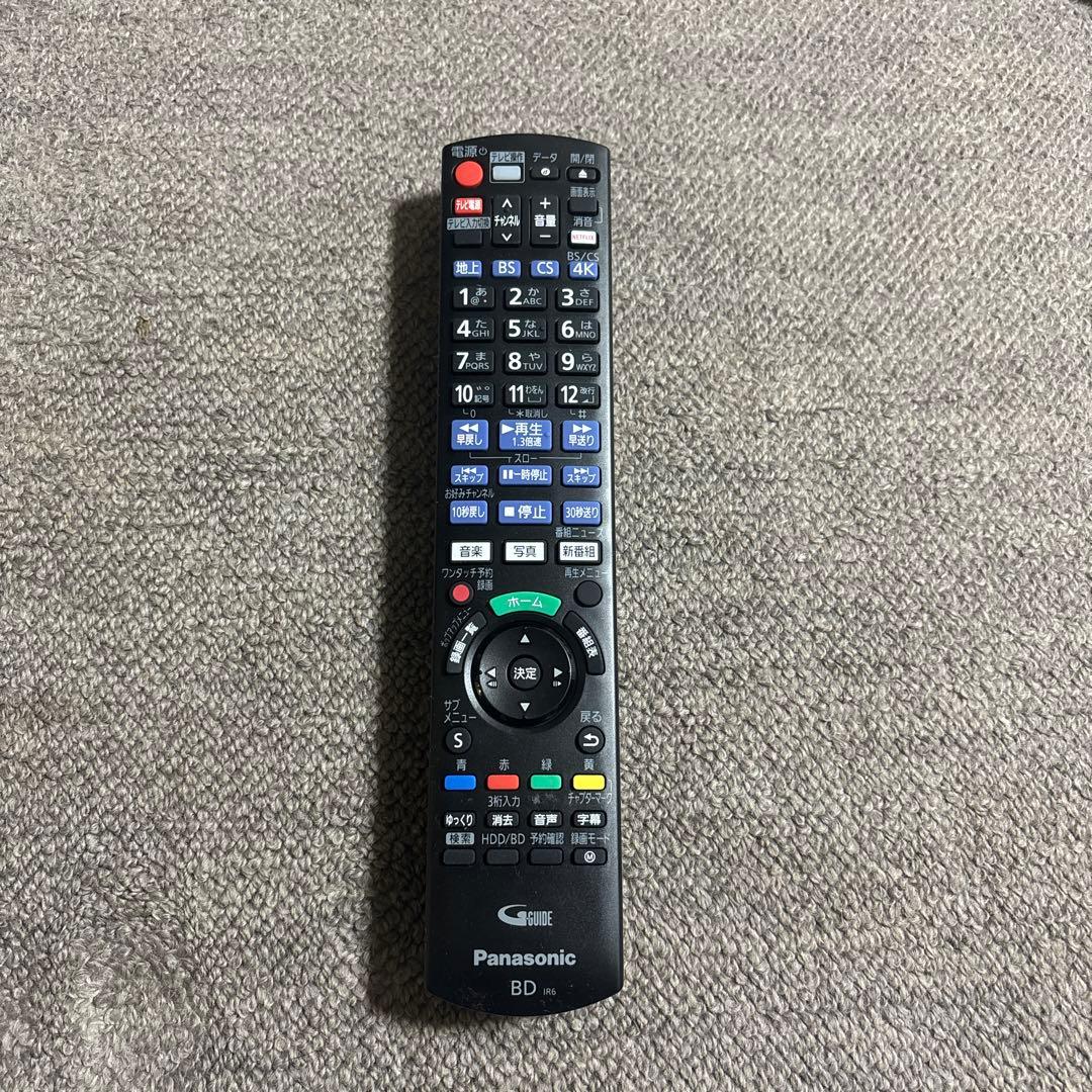 レコーダー Panasonic DMR-4CW200