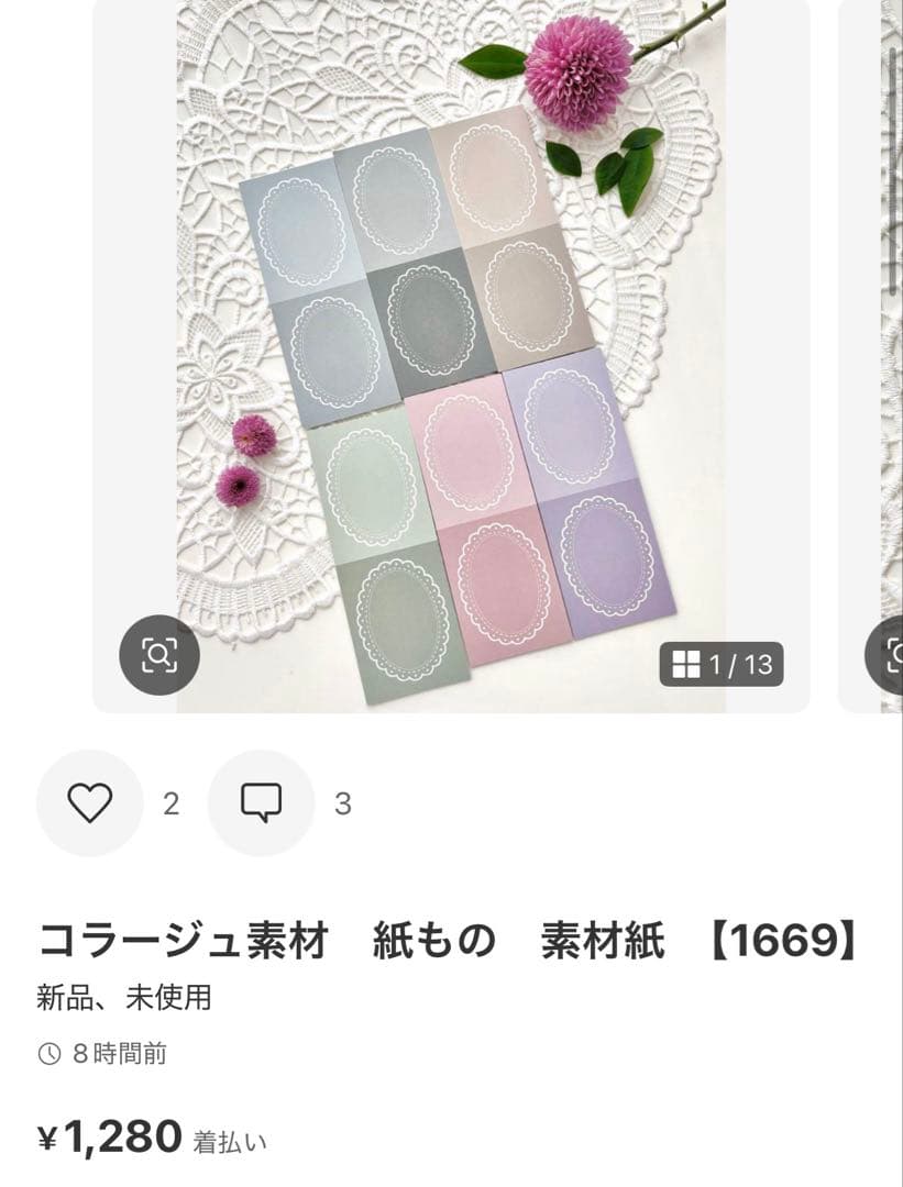◆K★◆
