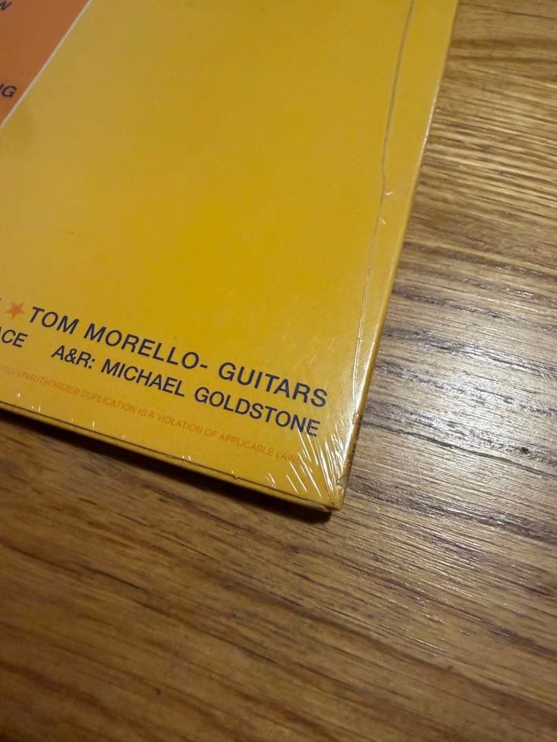 洋楽 Rage Against The Machine Evil Empire