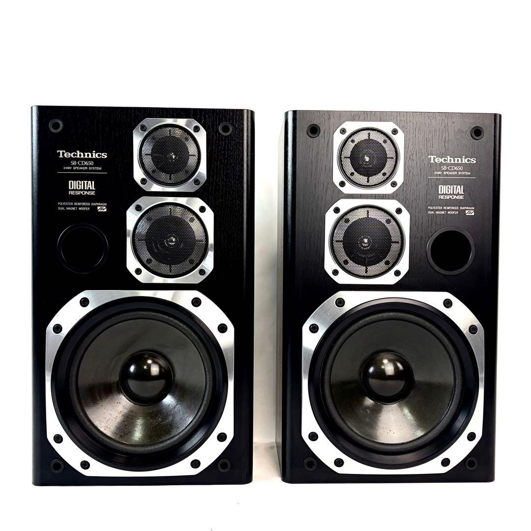 Technics SB-CD650 テクニクス　ステレオスピーカー　日本製