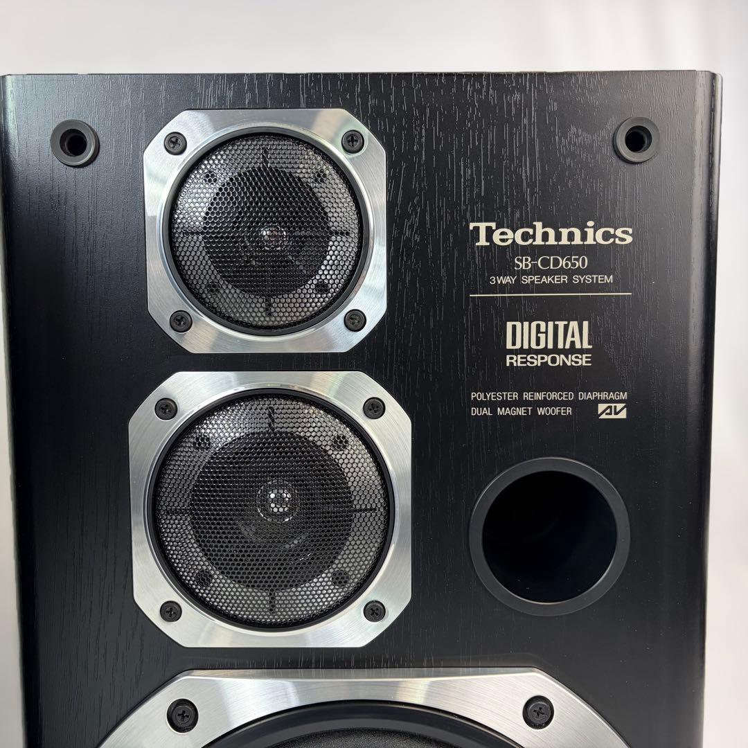Technics SB-CD650 テクニクス　ステレオスピーカー　日本製