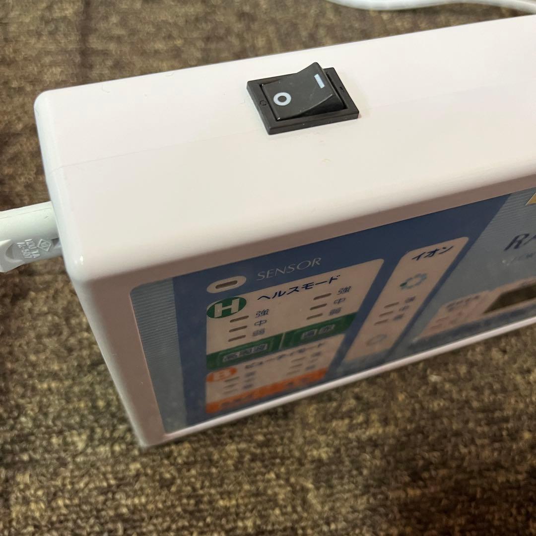 アミン RAVIR MAT Ge ラヴィールマット 敷布団 シングル 青 寝具