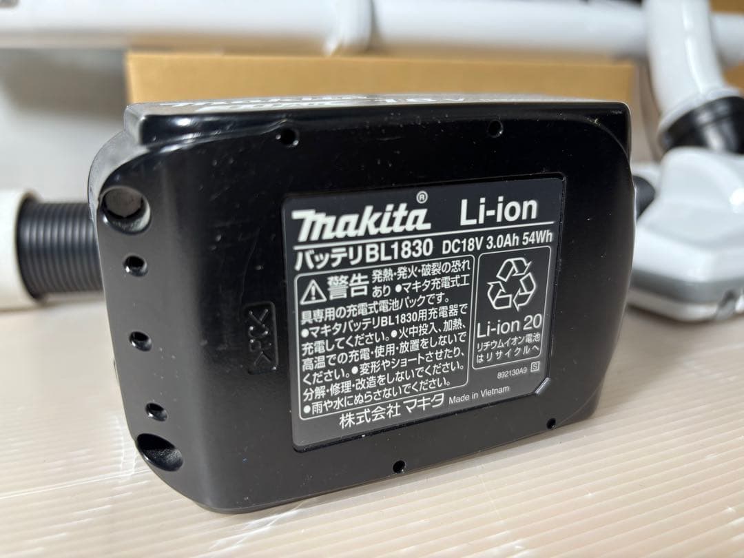 マキタ CL286FD 掃除機 クリーナー 充電器 バッテリー セット