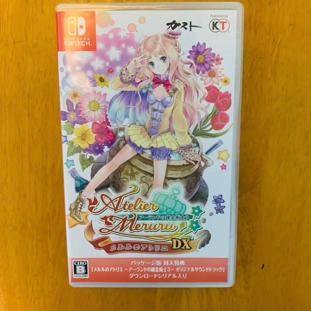 yukinkoページ