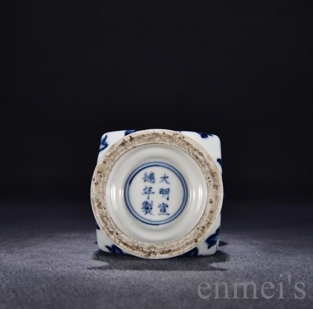 中国古美術・大明宣徳紋・青花花紋両耳瓶・花瓶・唐物・陶磁器・青花磁・朝顔紋・賞物