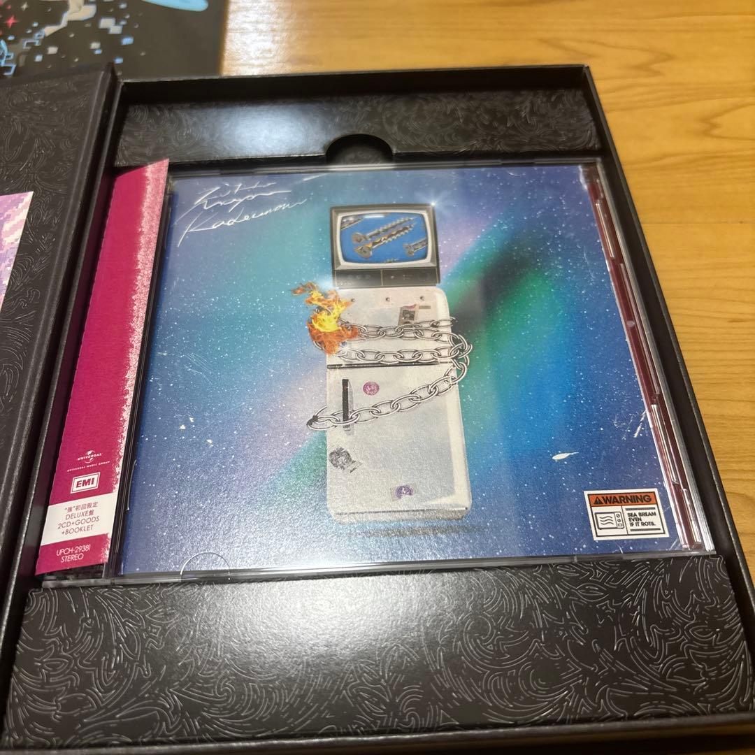 ずっと真夜中でいいのに。 ずとまよ ACAね サイン ポストカード ぐされ\"強\"