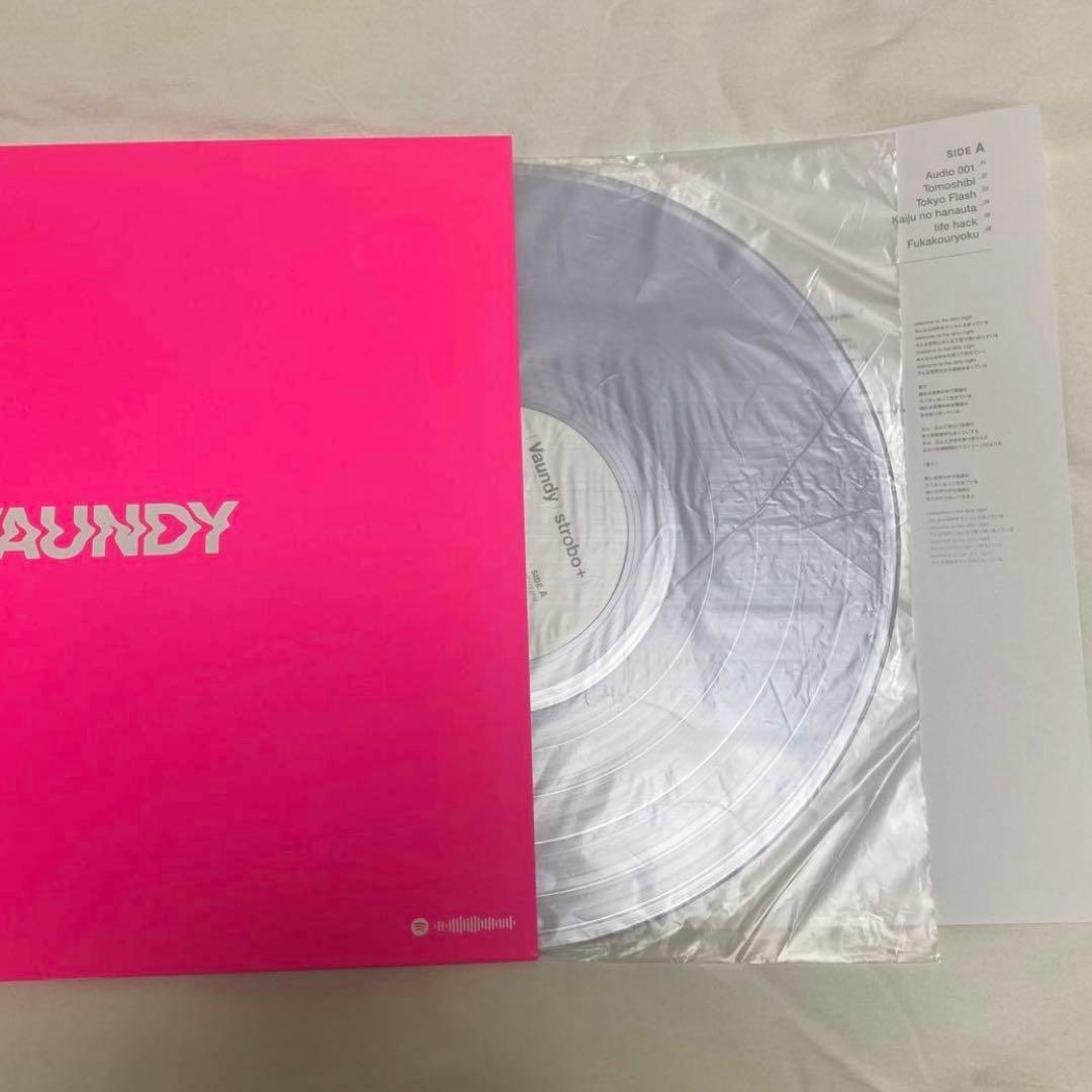 Vaundy/strobo+ レコード LP レア 完全生産限定版