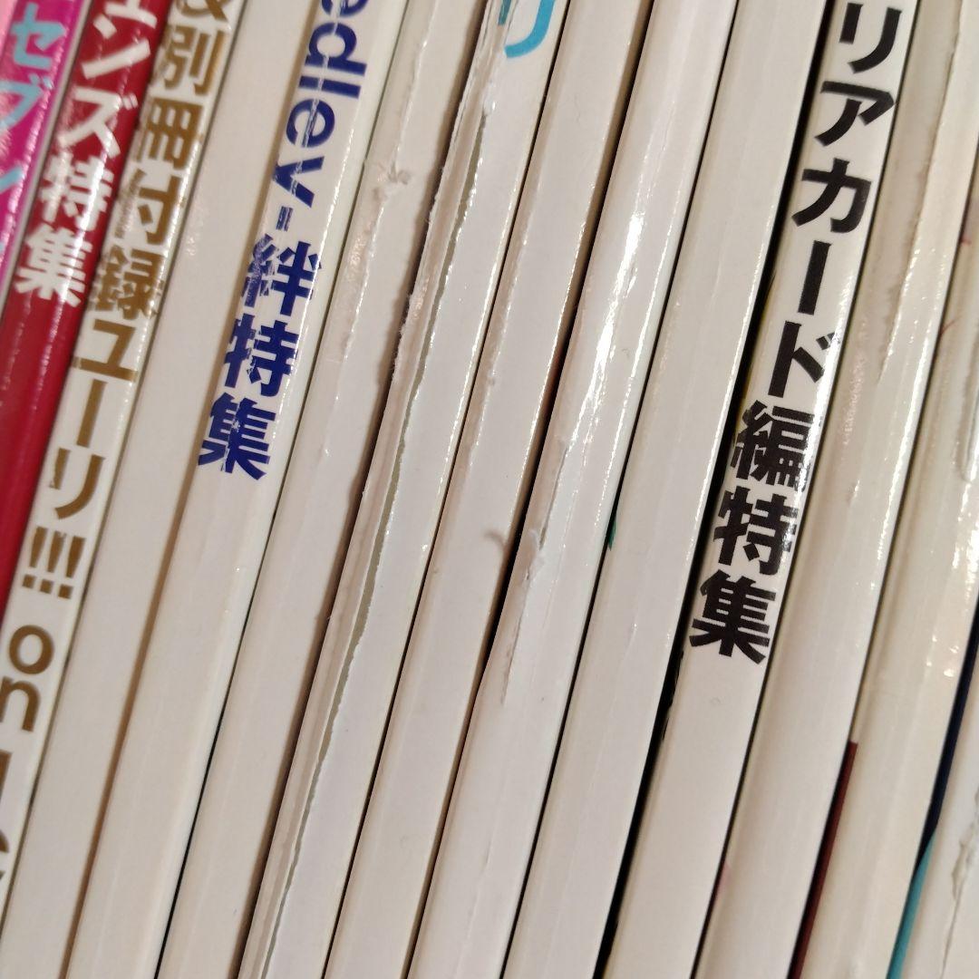 ※商品説明必読※　アニメージュ　2014〜2019年　アニメ　雑誌