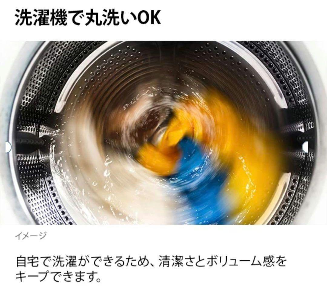 モダンデコ♡こたつ布団