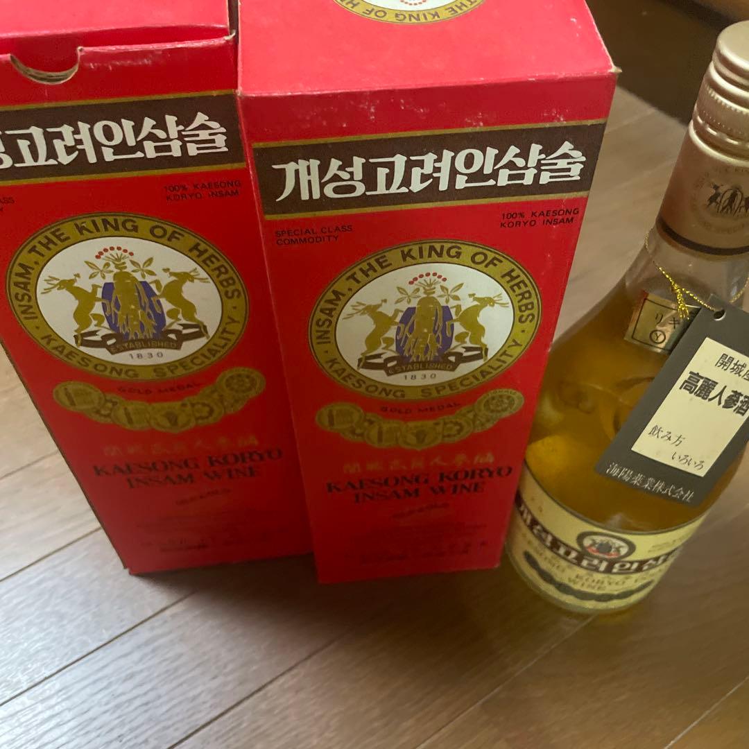ブランデー Kaesong Koryo Insam Wine 750ml