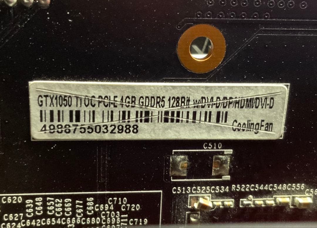 【自作PC】Ryzen5 1600／GTX1050Ti／メモリ16GB