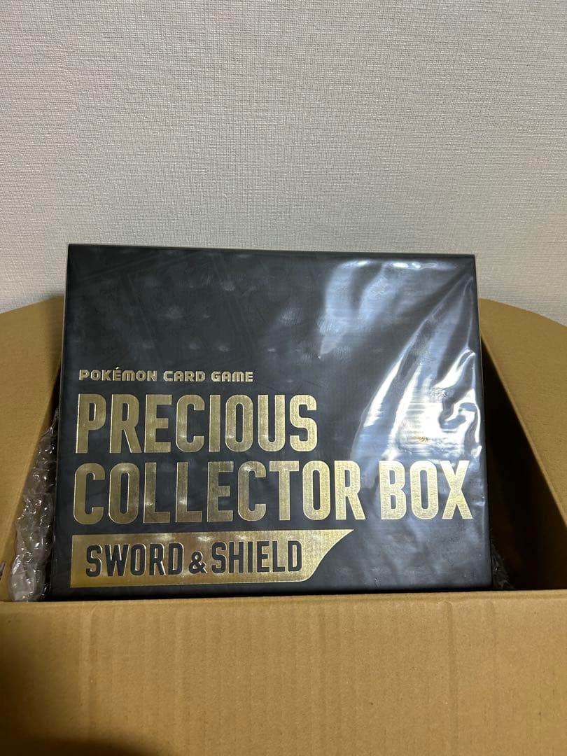 ポケモンカード　プレシャスコレクターBOX