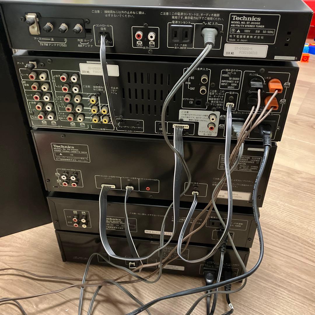 technics コンポセット　D-5000 ジャンク 動作未確認