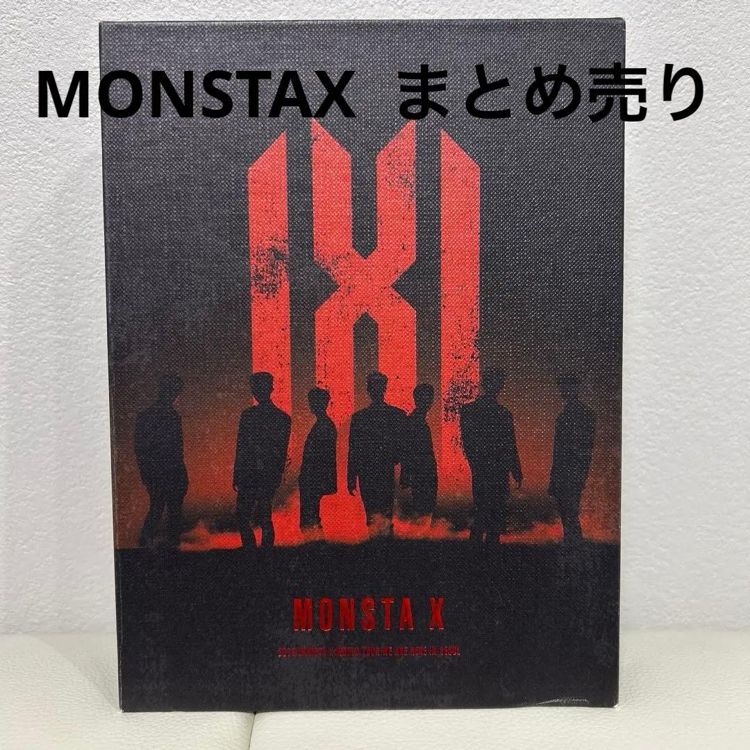 monsta x 2019LIVE DVD 他まとめ売り