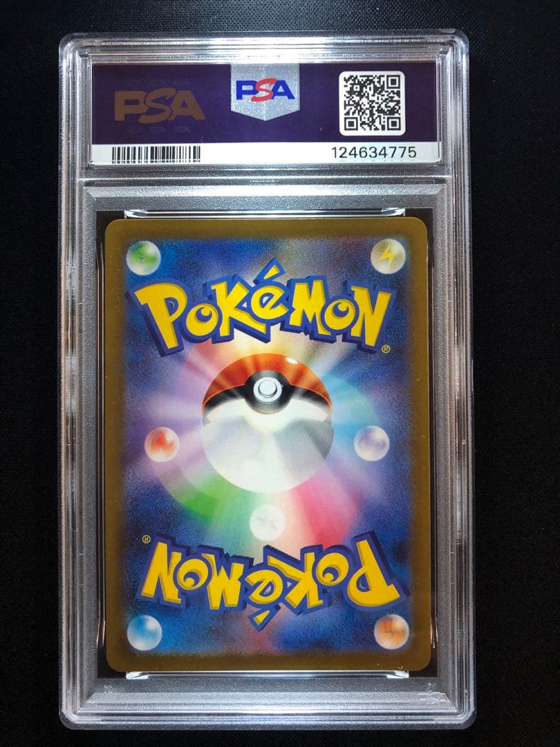 名探偵ピカチュウ PROMO SV-Pプロモカード （PSA10）
