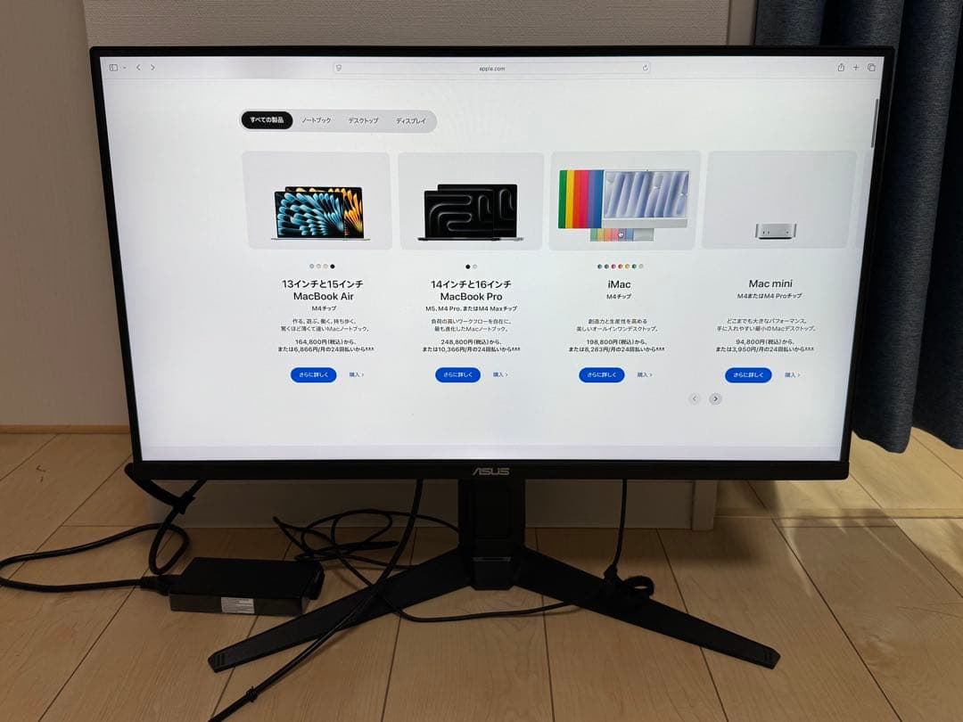 ASUSゲーミングモニタ VG28UQL1A 4K 144Hz HDMI2.1