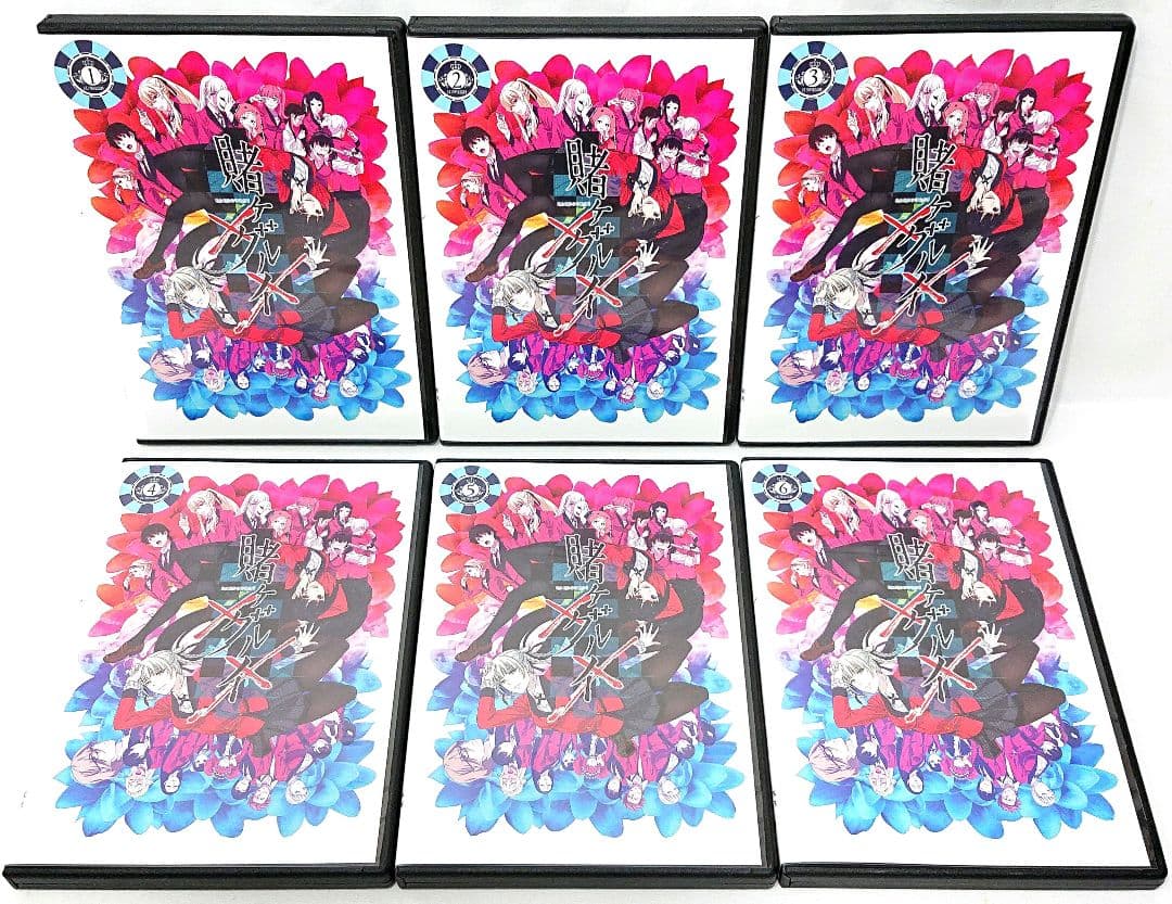 賭ケグルイ【1期+2期】DVD 全12巻セット