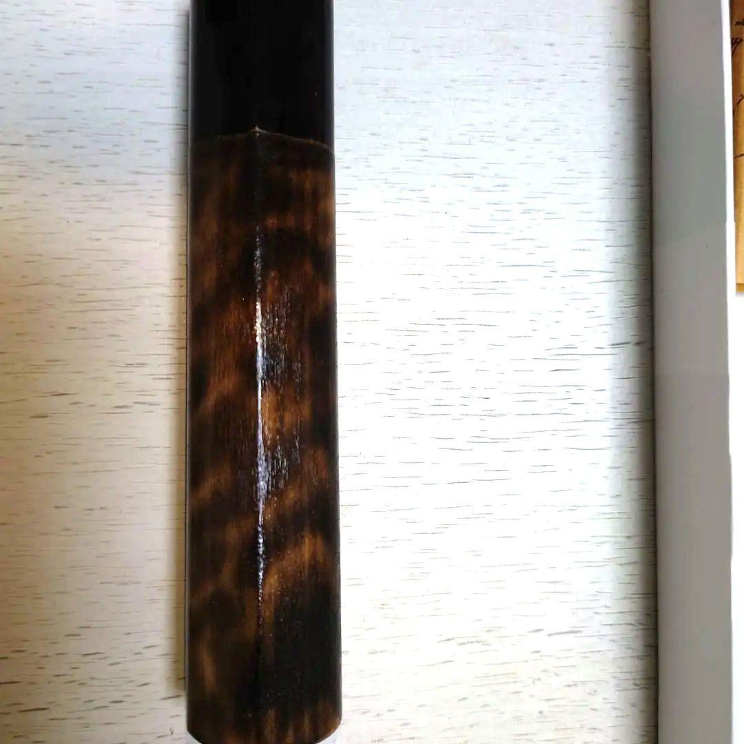 正本総本店 出刃 和包丁　180mm KS2018