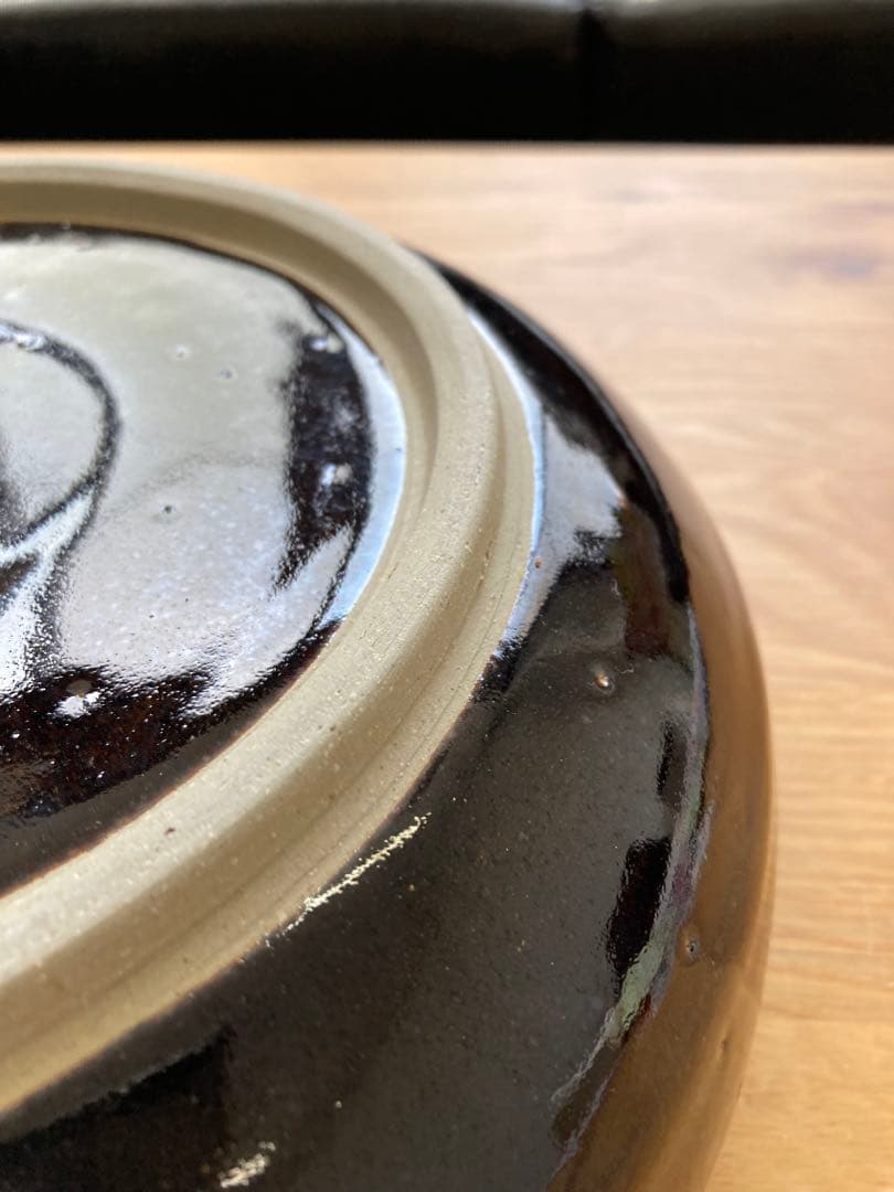 値下げ！未使用！鳥取民藝　中井窯　深鉢　染め分け大皿　24cm 飾り皿　牛ノ戸焼