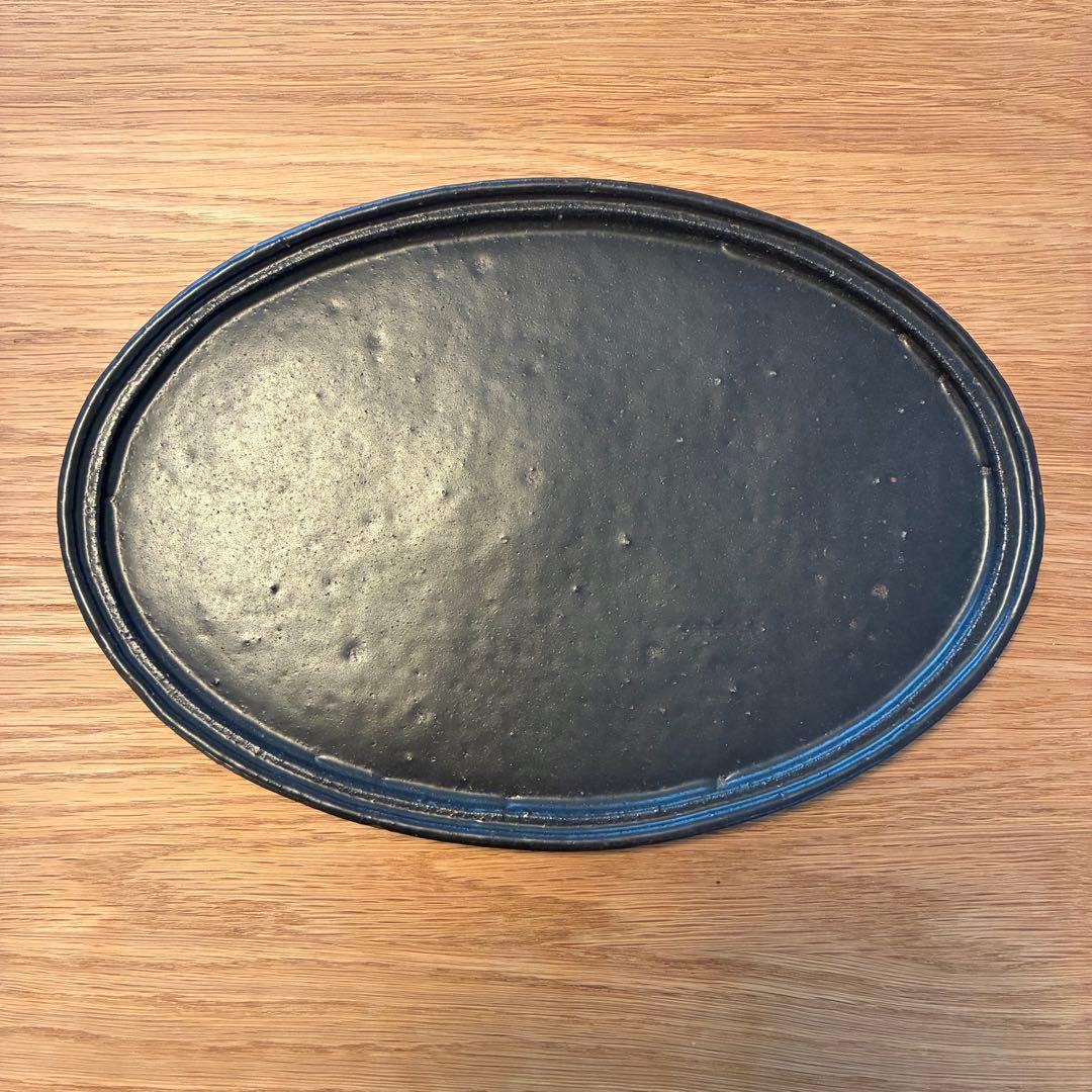 【美品】吉田直嗣 鉄釉 オーバル皿