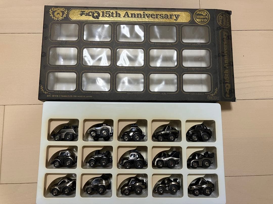 チョロQ 15周年記念　15台DX 限定セット 15th