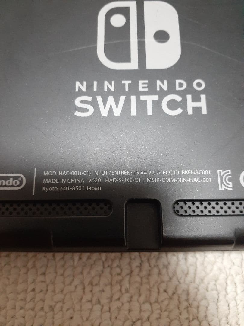 Switch 2020年 バッテリー強化モデル③