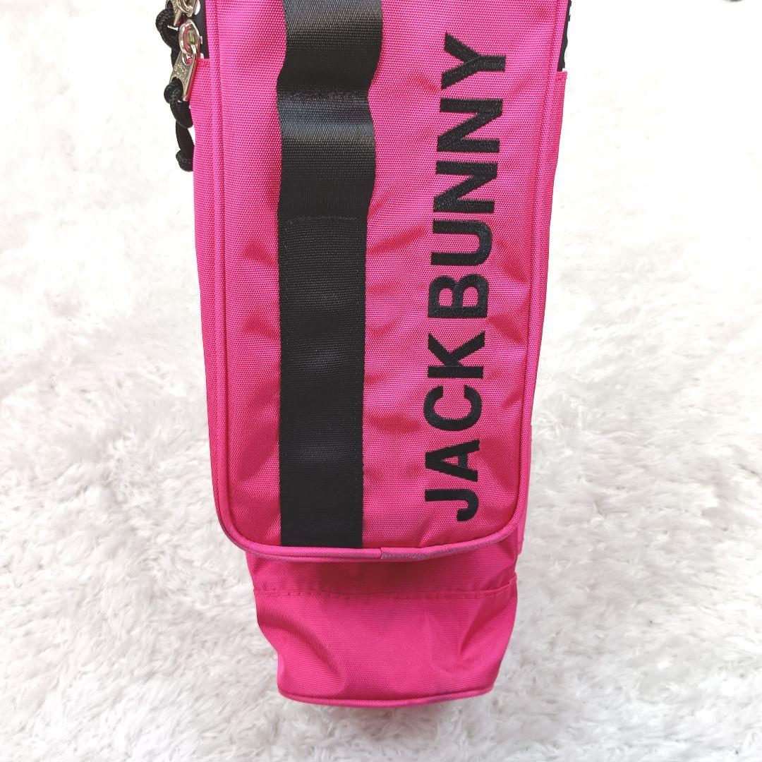 JACK BUNNY!! セルフスタンド ゴルフバッグ クラブケース 2023年