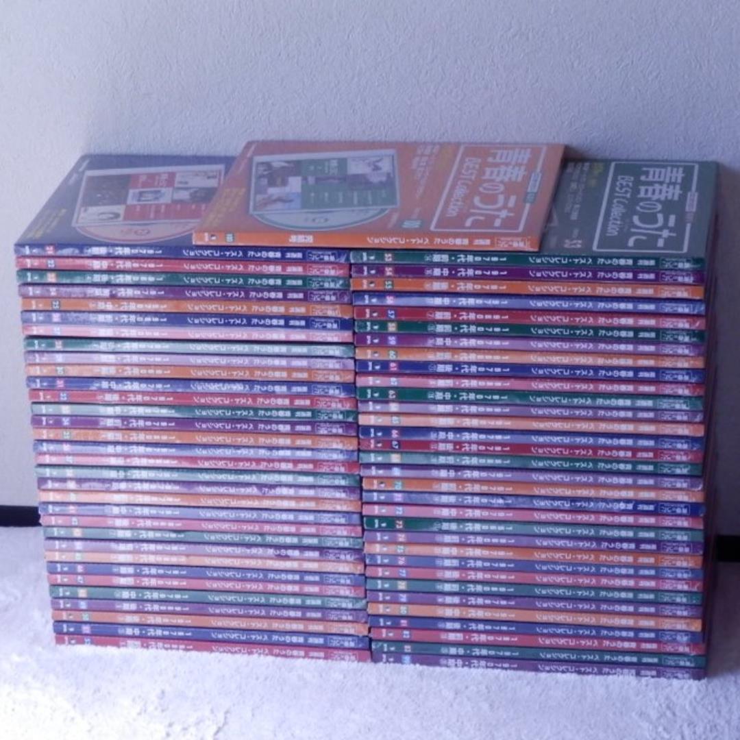 ⭕️１６６点セット大量♥️青春のうた★ベストコレクションCD冊子付きバインダー付