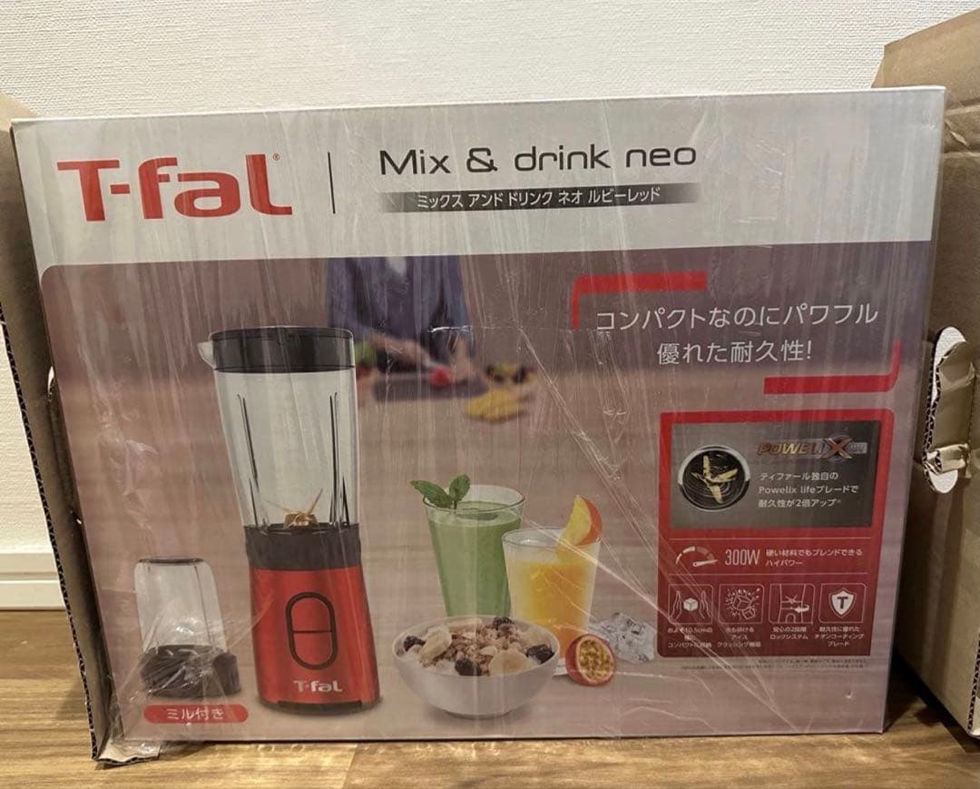 【廃盤商品】ティファール ミックス&ドリンク ネオ ルビーレッドBL13C5JP