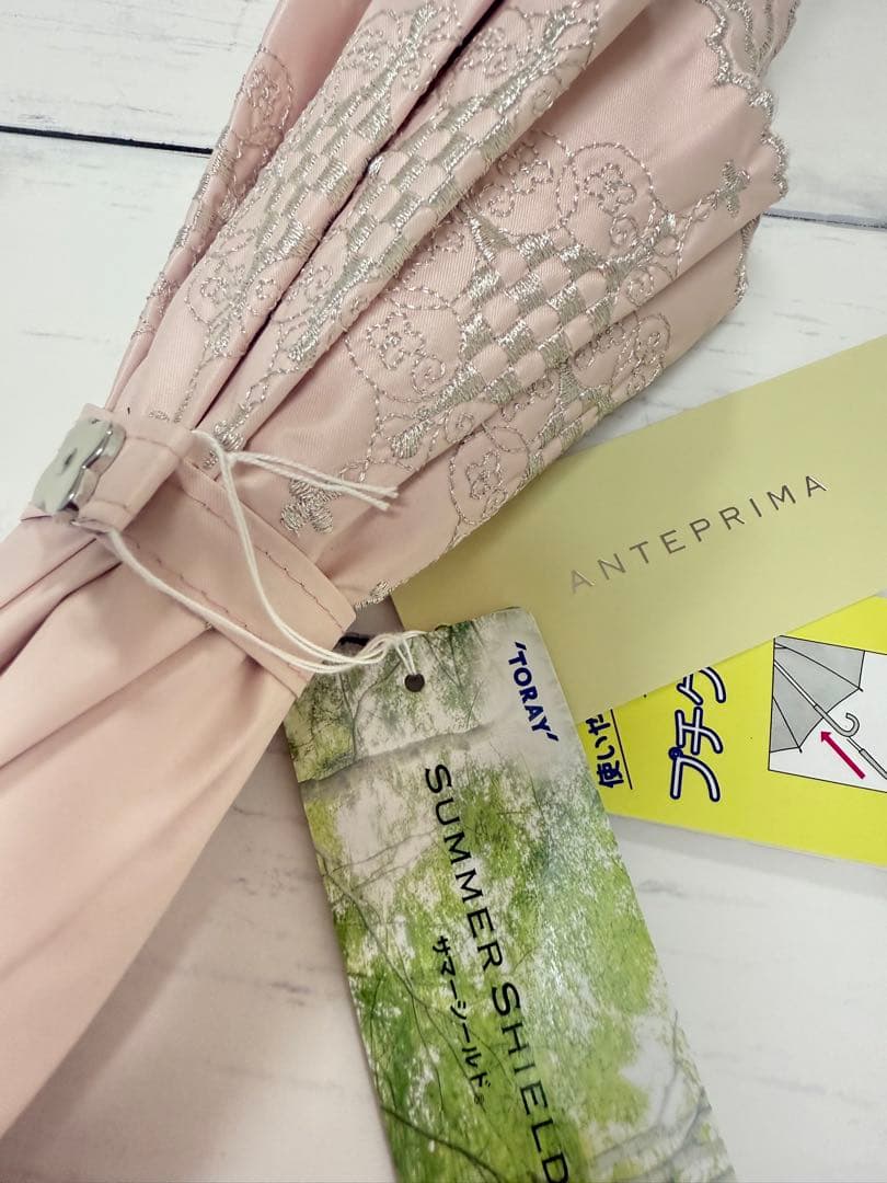 新品　アンテプリマ　日傘　長傘　晴雨兼用