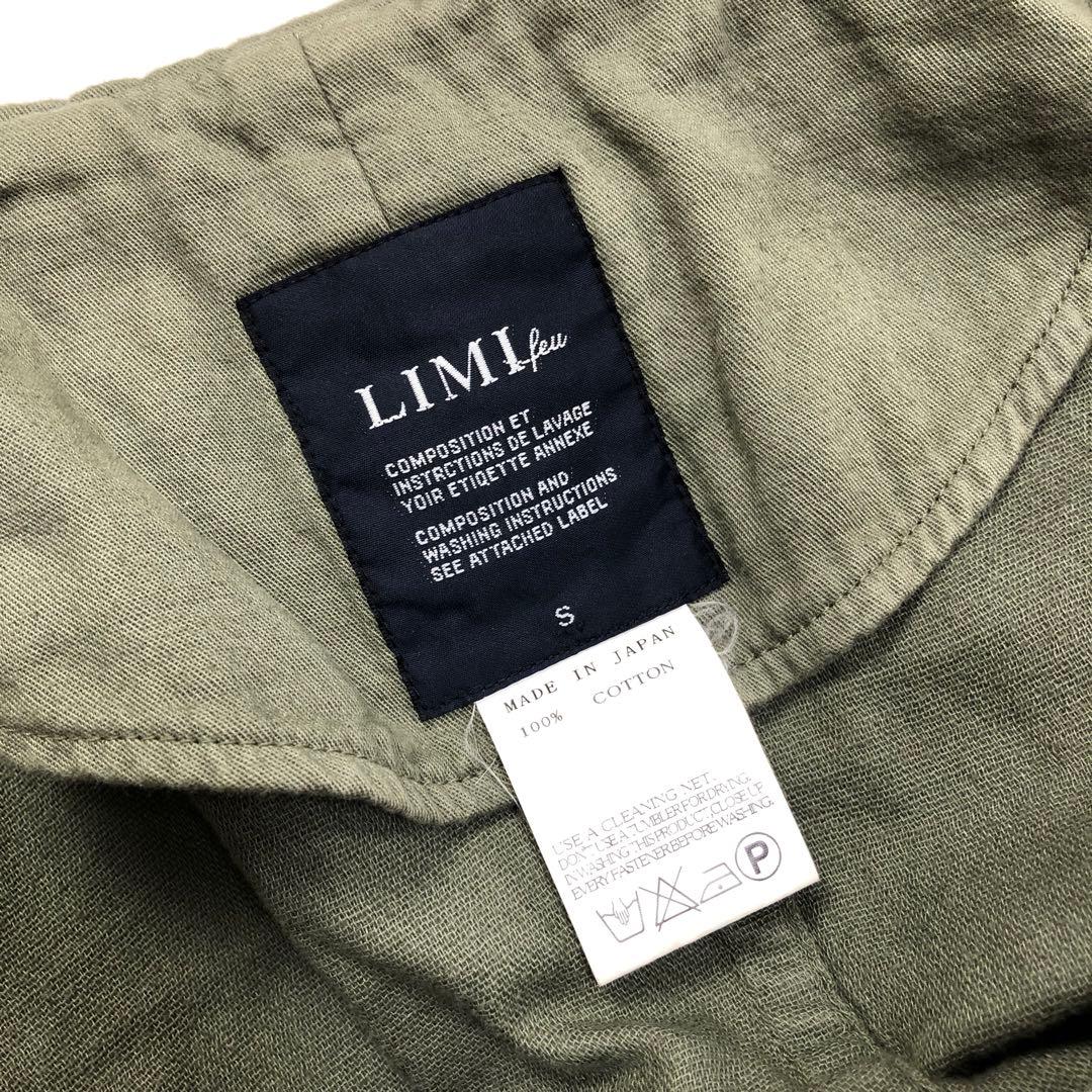 LIMI feu リミフゥ ミリタリーコート カーキ