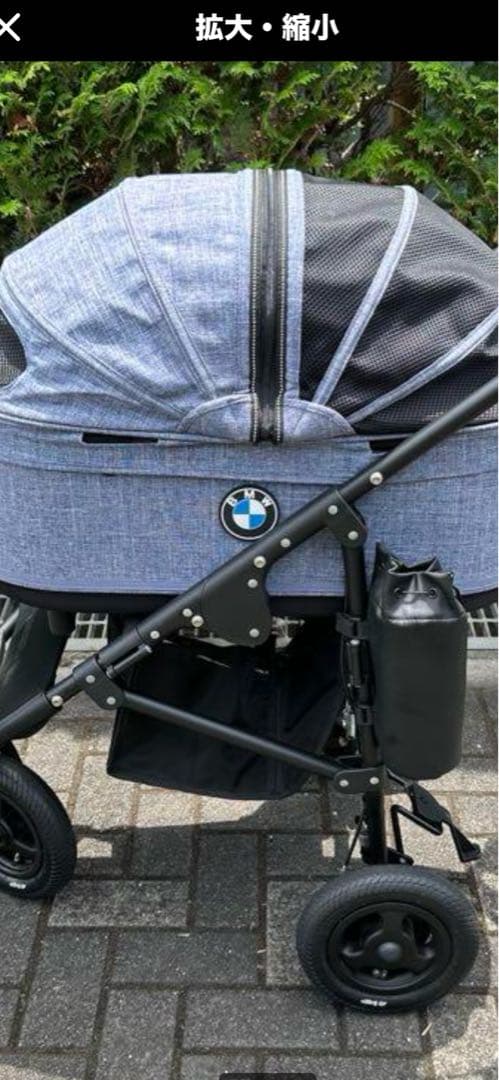 お値下げ　試乗のみ《 エアバギー 》限定コラボモデル