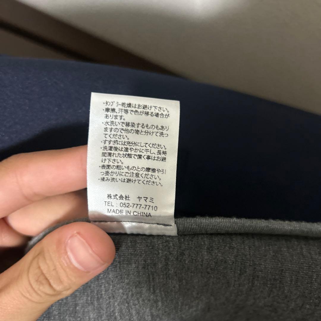 【未使用】muta ボンディングPコート ダブルコート 　ネイビー XL